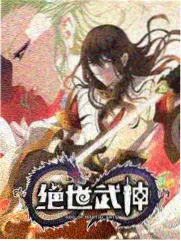 新西游记
